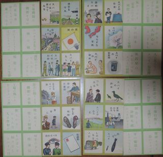 2014072412.jpg