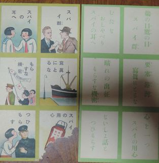 2014072413.jpg