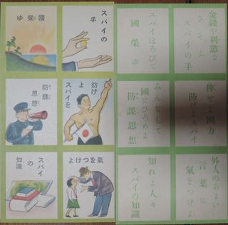 2014072414.jpg