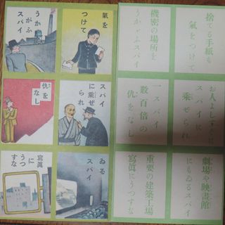 2014072416.jpg
