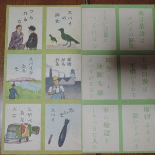 2014072417.jpg
