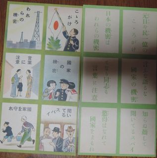 2014072418.jpg