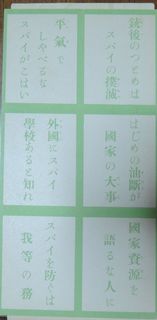 2014072419.jpg