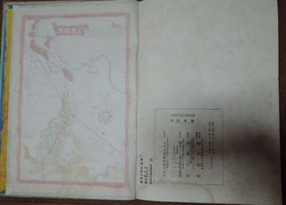2014072438.jpg