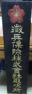 2014072440.jpg