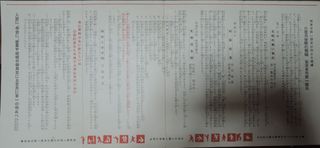 2014072442.jpg