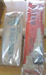 2014072445.jpg