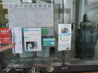 2014080517.jpg