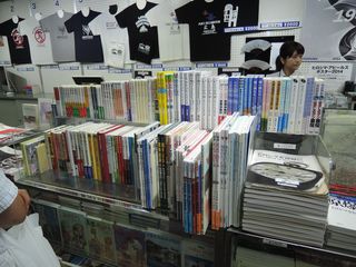 2014080532.jpg