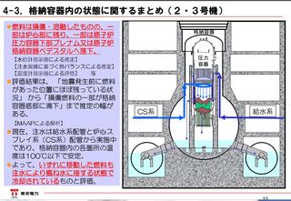 2014080601.jpg