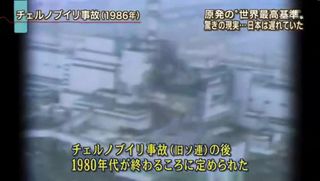 2014080910.jpg