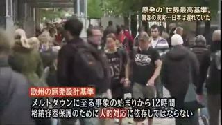 2014080916.jpg