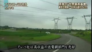 2014080923.jpg