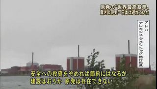 2014080925.jpg