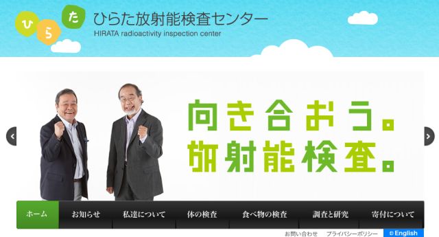 2014120910.jpg