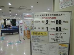 2015011403.jpg