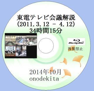 2015102602.jpg