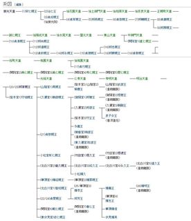 2016051708.jpg