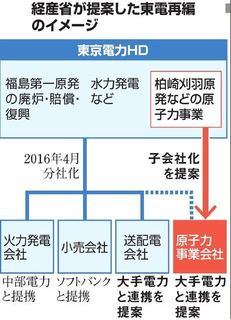 2016102501.JPG
