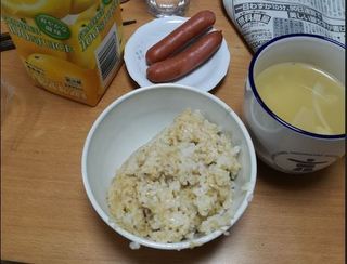 2017050803.JPG