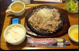 2017050809.JPG