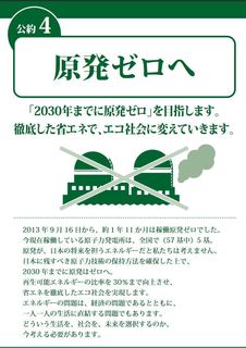 2017100901.JPG