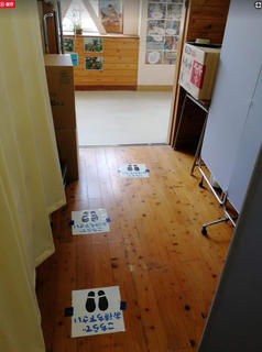 2020071773.jpg