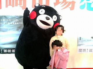 DSCN9301.JPG